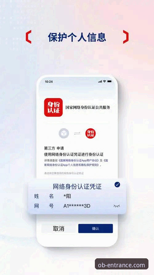 欧博官网电脑版怎么下载 【官方】欧博官网(OB)官方登录入口 - 2025新版。以下是经过验证的可靠步骤:
