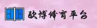 【官方】欧博官网(OB)官方登录入口 - 2025新版