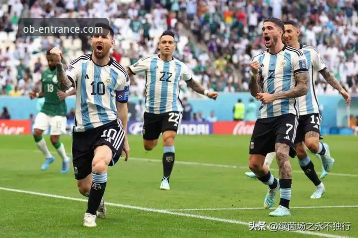 阿根廷新星重伤无缘世界杯，欧博体育平台赛事信息深度评测